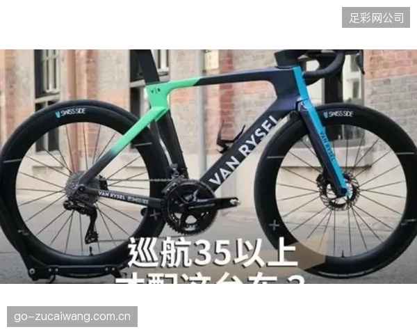 由风洞测试引发的“气动军备竞赛”，已显著抑制了中小自行车品牌在车架设计上的创新空间
